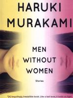 Men Without Women  | هاروکی موراکامی