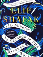 10 Minutes 38 Seconds in This Strange World  | الیف شافاک