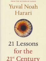 21 Lessons for the 21st Century  | یووال نوح هراری