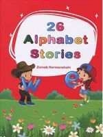 26 Alphabet Stories  | زینب کرمانشاهی