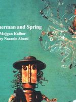 The Fisherman And Spring (لاتین) | مژگان کلهر