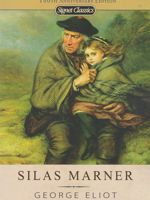 Silas Marner  | جورج الیوت