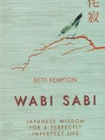 Wabi Sabi  | بث کمپتن