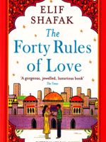 The Forty Rules of Love  | الیف شافاک