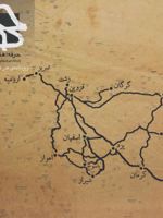 مجله حرفه هنرمند 72 تابستان 1398 | 