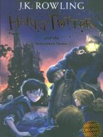 Harry Potter and the Sorcerer's Stone 1 (زبان اصلی) | جی کی رولینگ