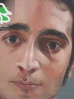 مجله حرفه هنرمند 71 بهار 1398 | 