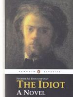 The Idiot  | فئودور داستایفسکی