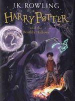 Harry Potter and the Deathly Hallows 1  | جی کی رولینگ