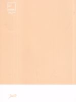 دفتر ویلیام شکسپیر هلویی کد 1023-13 