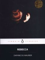Rebecca  | دافنه دوموریه