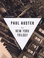 The New York Trilogy  | پل استر