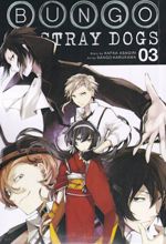 مجموعه مانگا : Bungo Stray Dogs 3