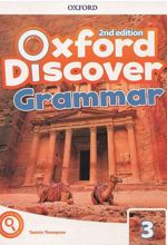 Oxford Discover 3 - Grammar