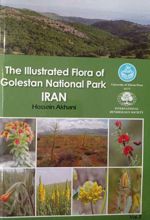 The Illustrated Flora of Golestan National Park Iran