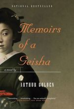 Memoirs of a Geisha