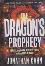 The Dragon's Prophecy