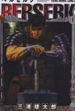 Berserk 1