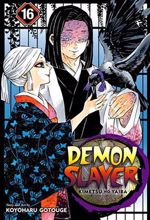 مجموعه مانگا:DEMON SLAYER 16