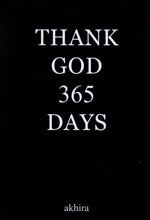 Thank God 365 days