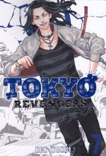 مجموعه مانگا Tokyo Revengers 7