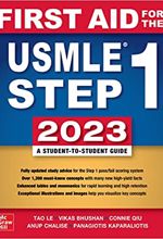 First aid for the USMLE step 1‫‭: 2023