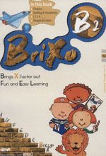 Brixo B2