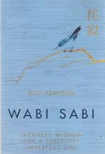 Wabi Sabi