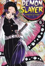 مجموعه مانگا : DEMON SLAYER 6