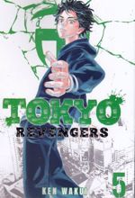 مجموعه مانگا Tokyo Revengers 5