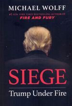 Siege