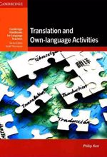 Translation and Own-language Activities