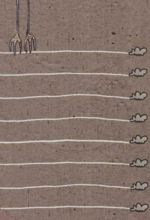دفتر یادداشت