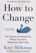 How to Change