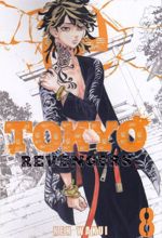 مجموعه مانگا Tokyo Revengers 8