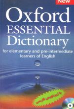 Oxford Essential Dictionary