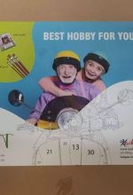 کتاب کیت رنگ آمیزی (فان آرت) فلامینگو کد 148 (40*50)