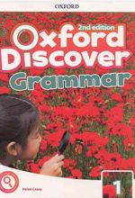 Oxford Discover 1 - Grammar