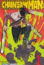 مجموعه مانگا ۱ (chainsaw man)