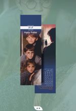 تقویم بوکمارکی 1404 (HARRY POTTER)