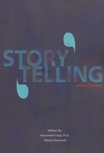 STORY TELLING