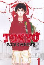 مجموعه مانگا Tokyo Revengers 1