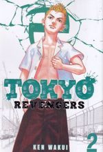 مجموعه مانگا Tokyo Revengers 2