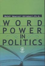 Word power in politics