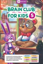 Brain Club for Kids 5