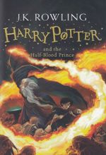 Harry Potter and the Half-Blood Prince 1