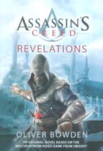 Assassin's Creed: Revelations