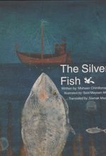 The Silver Fish