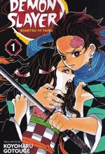 مجموعه مانگا : DEMON SLAYER 1