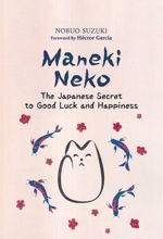 Maneki Neko